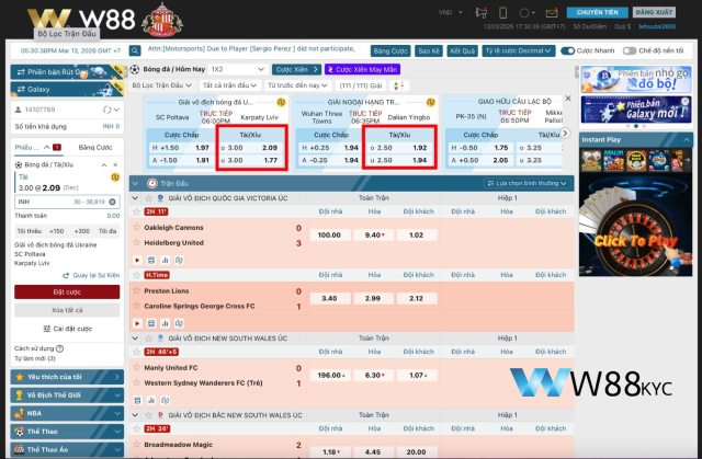 Giao diện đặt cược kèo Tài Xỉu bóng đá tại nhà cái W88